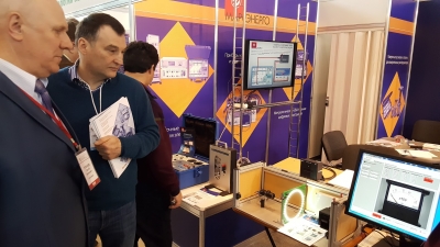 Форум и выставка  «Точные измерения - основа качества и безопасности» MetrolExpo’2017