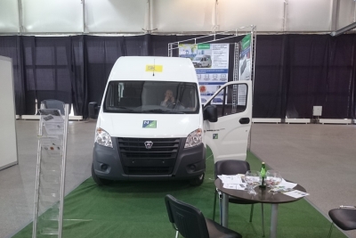 ExpoCityTrans 2016 (ЭкспоСитиТранс) - IV Международная конференция и выставка